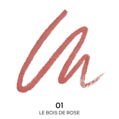 GUERLAIN Rouge G de Le Crayon Lèvres