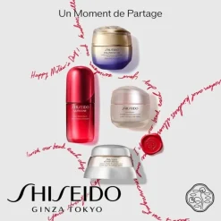 SHISEIDO Benefiance                Coffret Rituel Anti-rides Benefiance