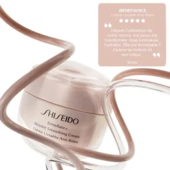 SHISEIDO Benefiance                Crème Lissante Anti-Rides